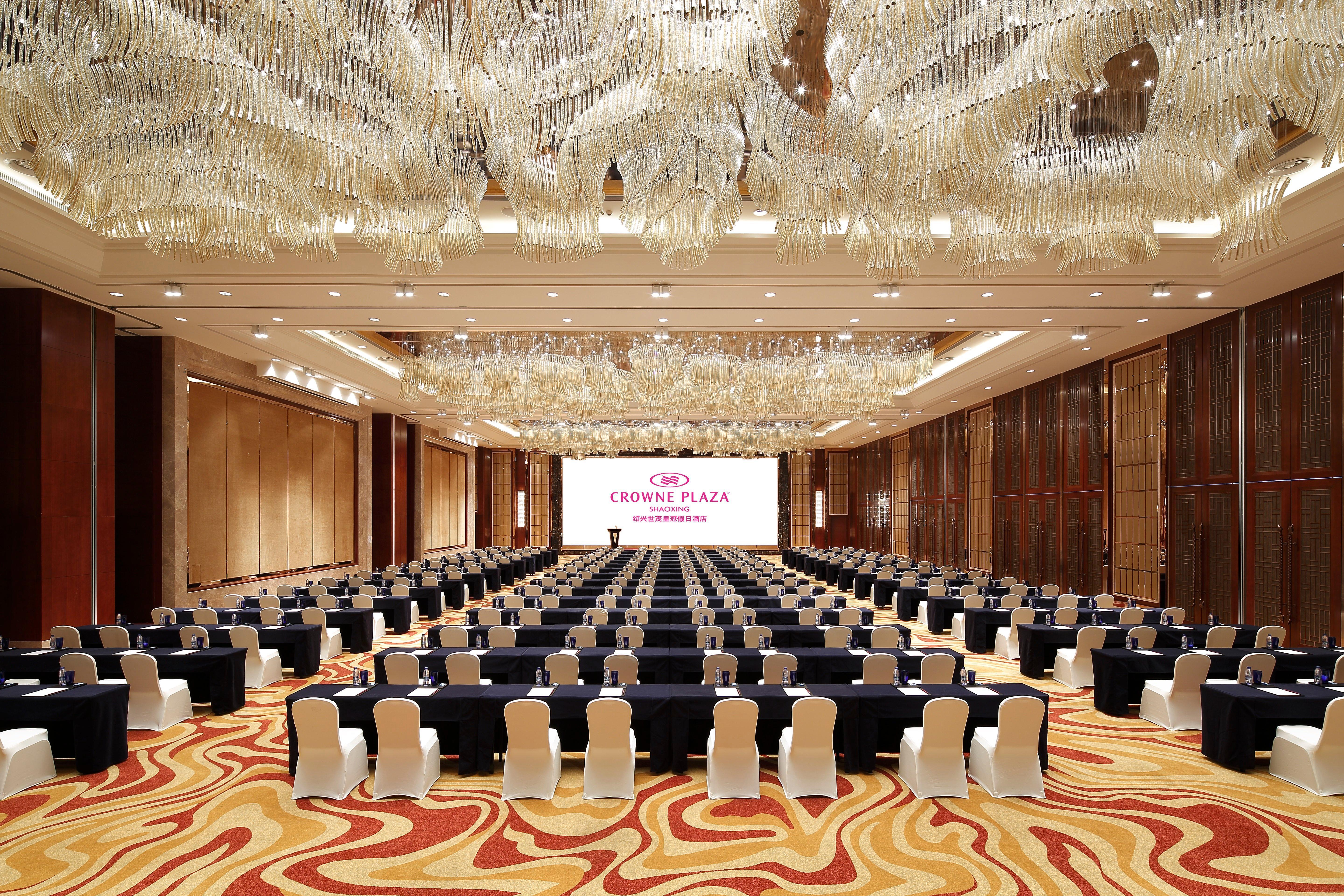 Crowne Plaza Shaoxing, An Ihg Hotel Экстерьер фото