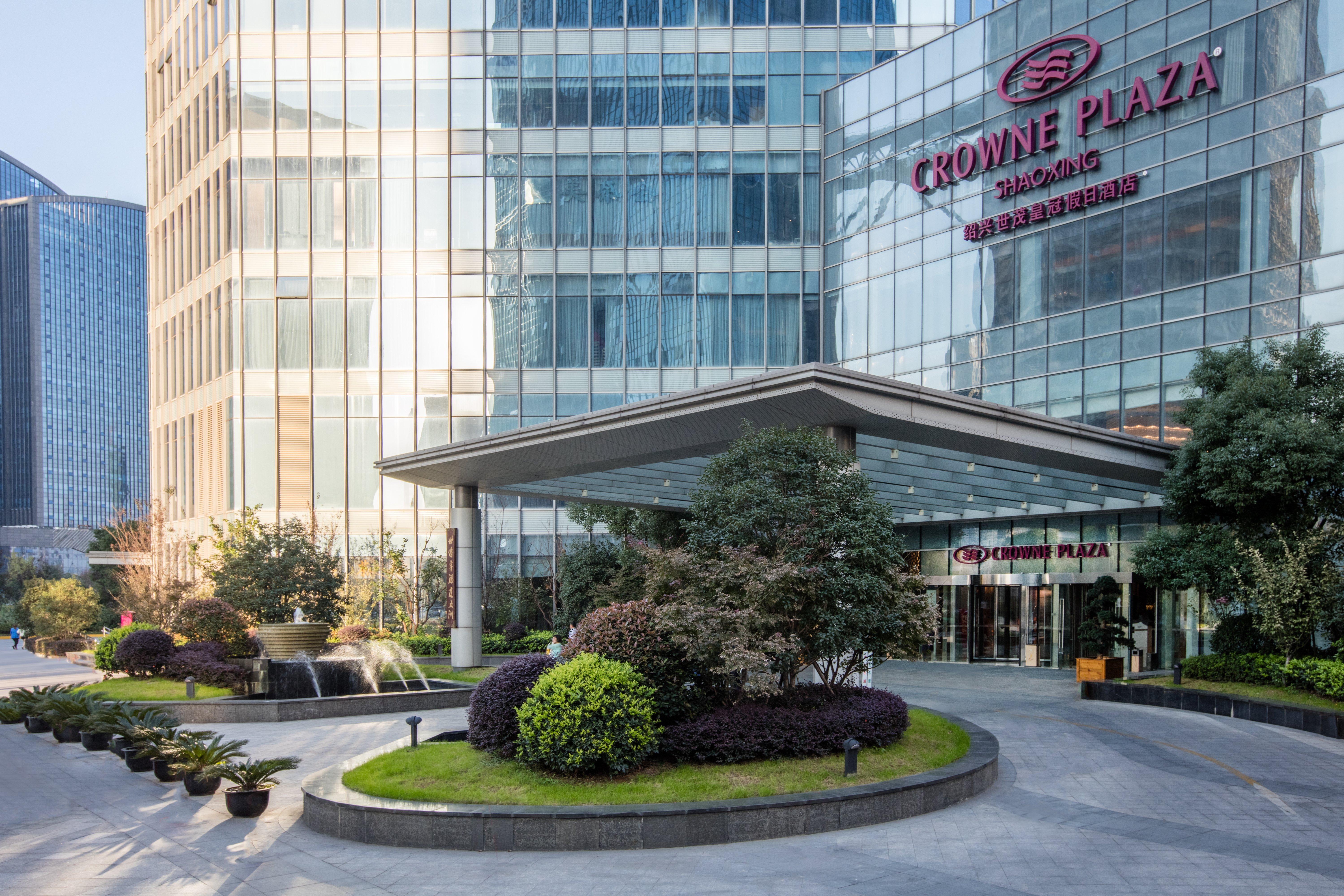 Crowne Plaza Shaoxing, An Ihg Hotel Экстерьер фото